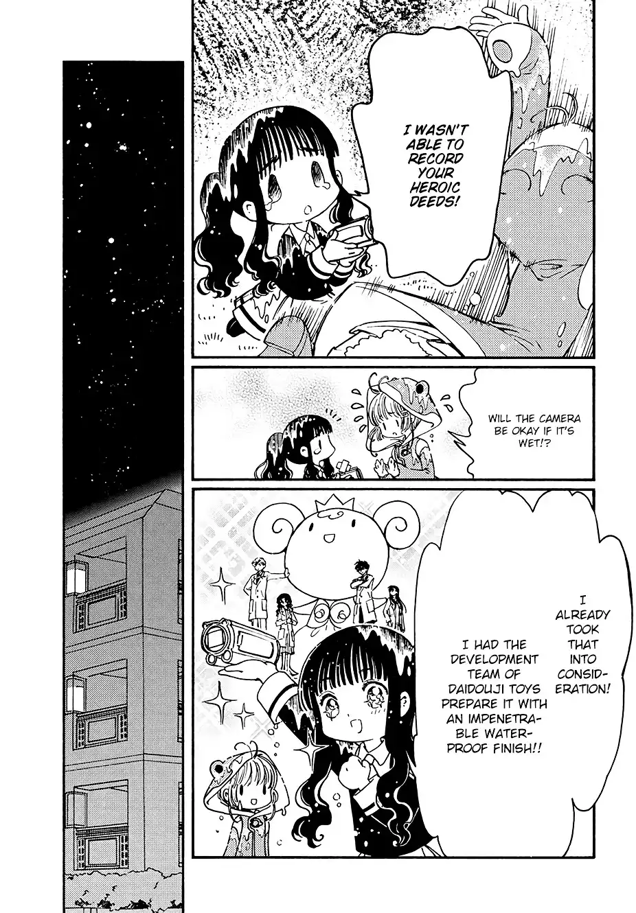 Cardcaptor Sakura - Clear Card Arc Chapter 5 26